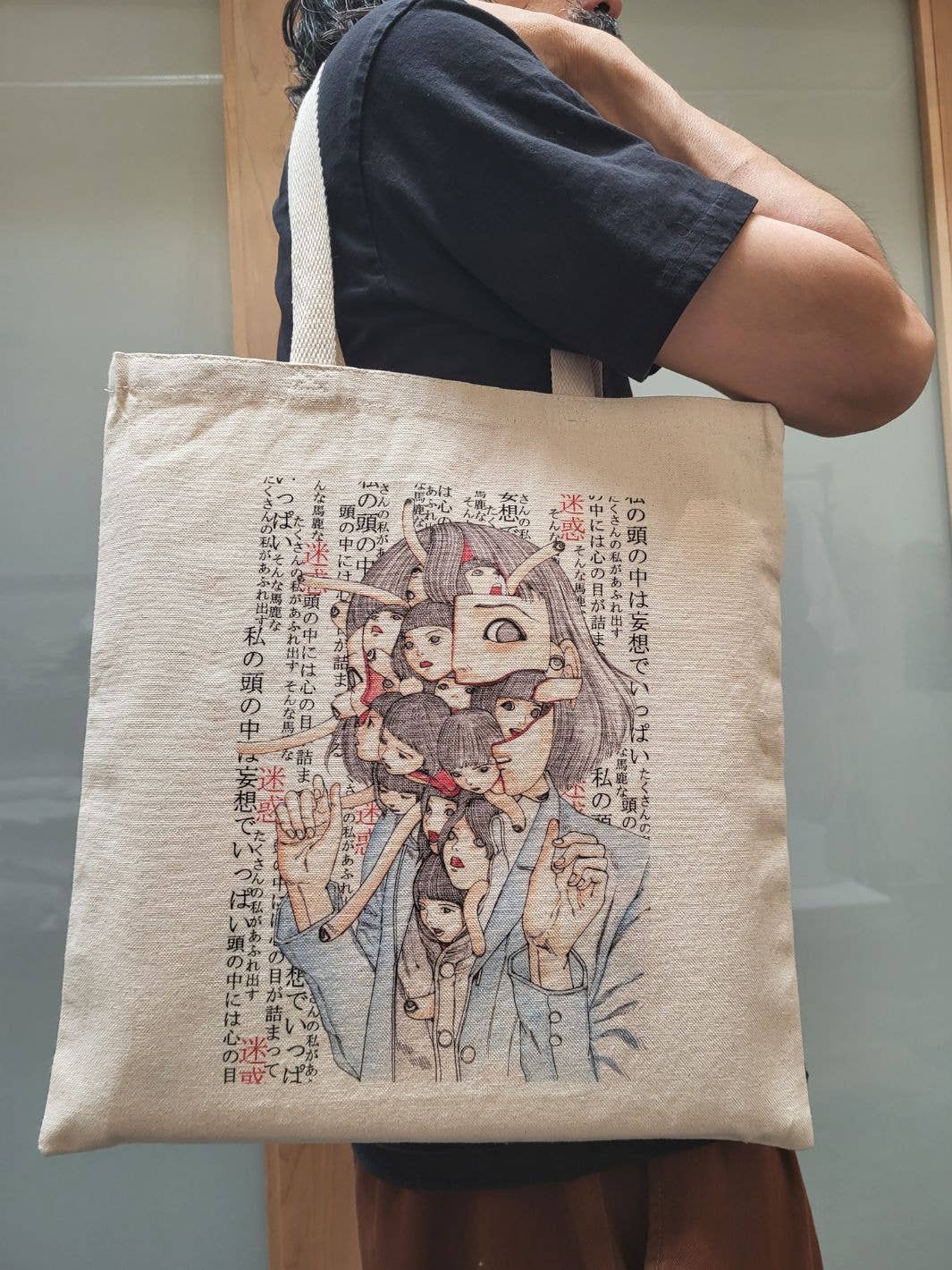 Shintaro Kago Schoolgirl Decomposition Tote Bag