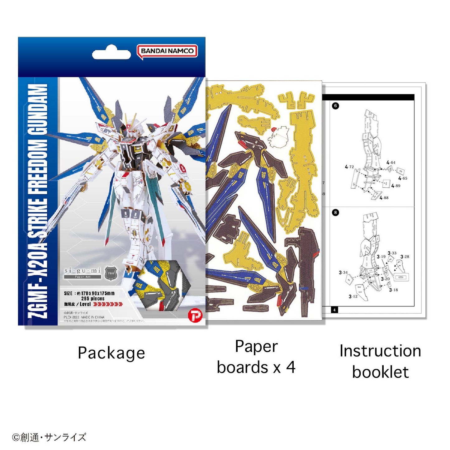 si-gu-mi PRO Mobile Suit Gundam ZGF-X20A 3D Puzzle Kit