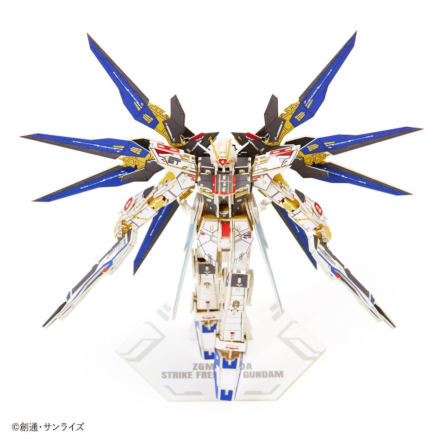 si-gu-mi PRO Mobile Suit Gundam ZGF-X20A 3D Puzzle Kit