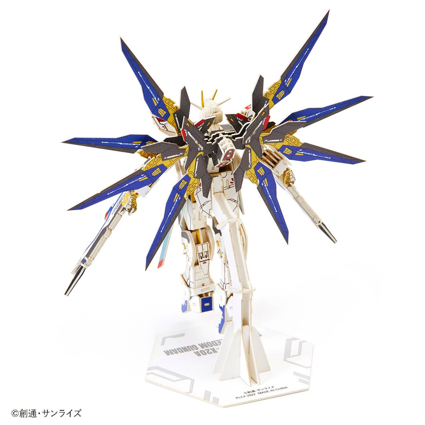 si-gu-mi PRO Mobile Suit Gundam ZGF-X20A 3D Puzzle Kit