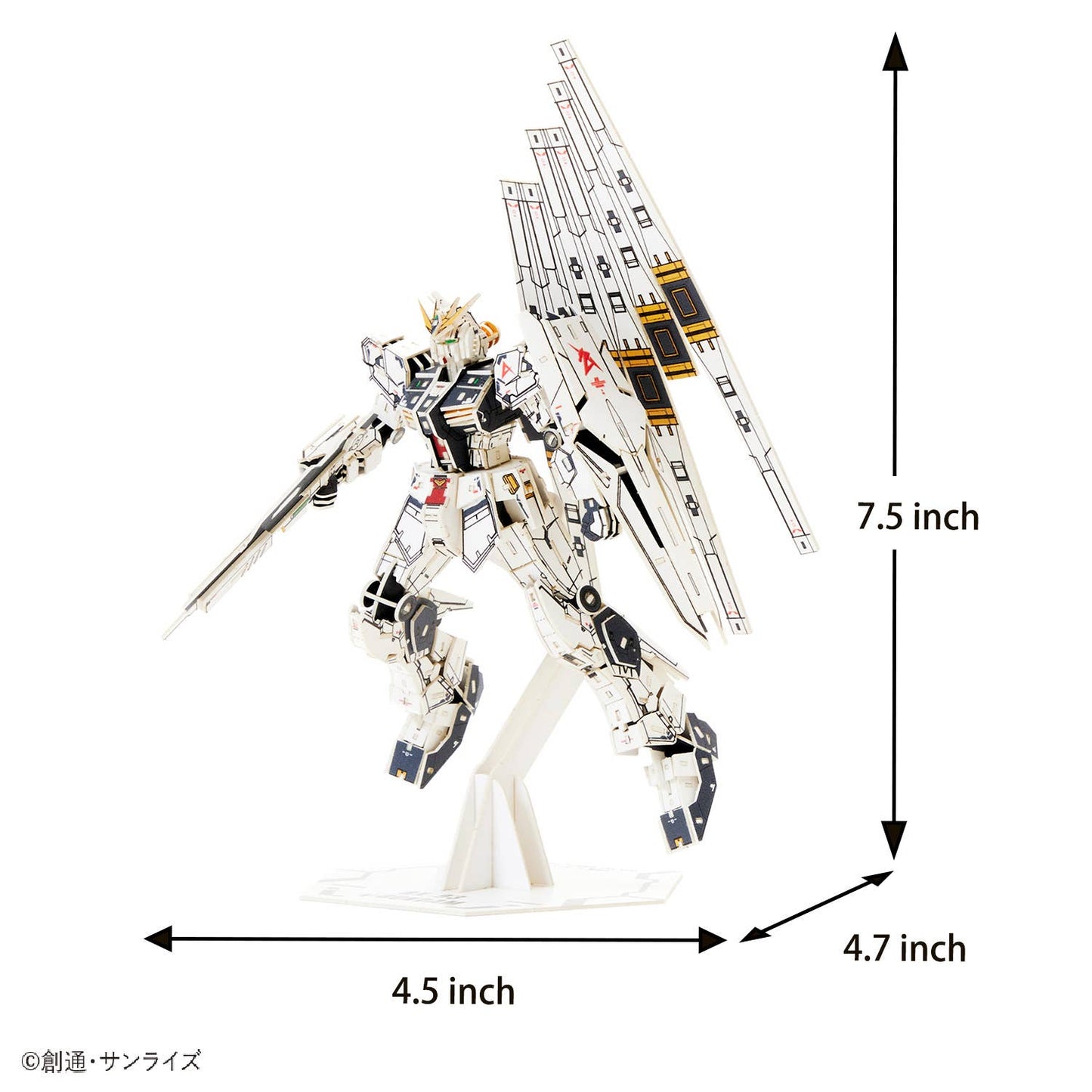 si-gu-mi PRO Mobile Suit Gundam RX-93 vGundam 3D Puzzle Kit