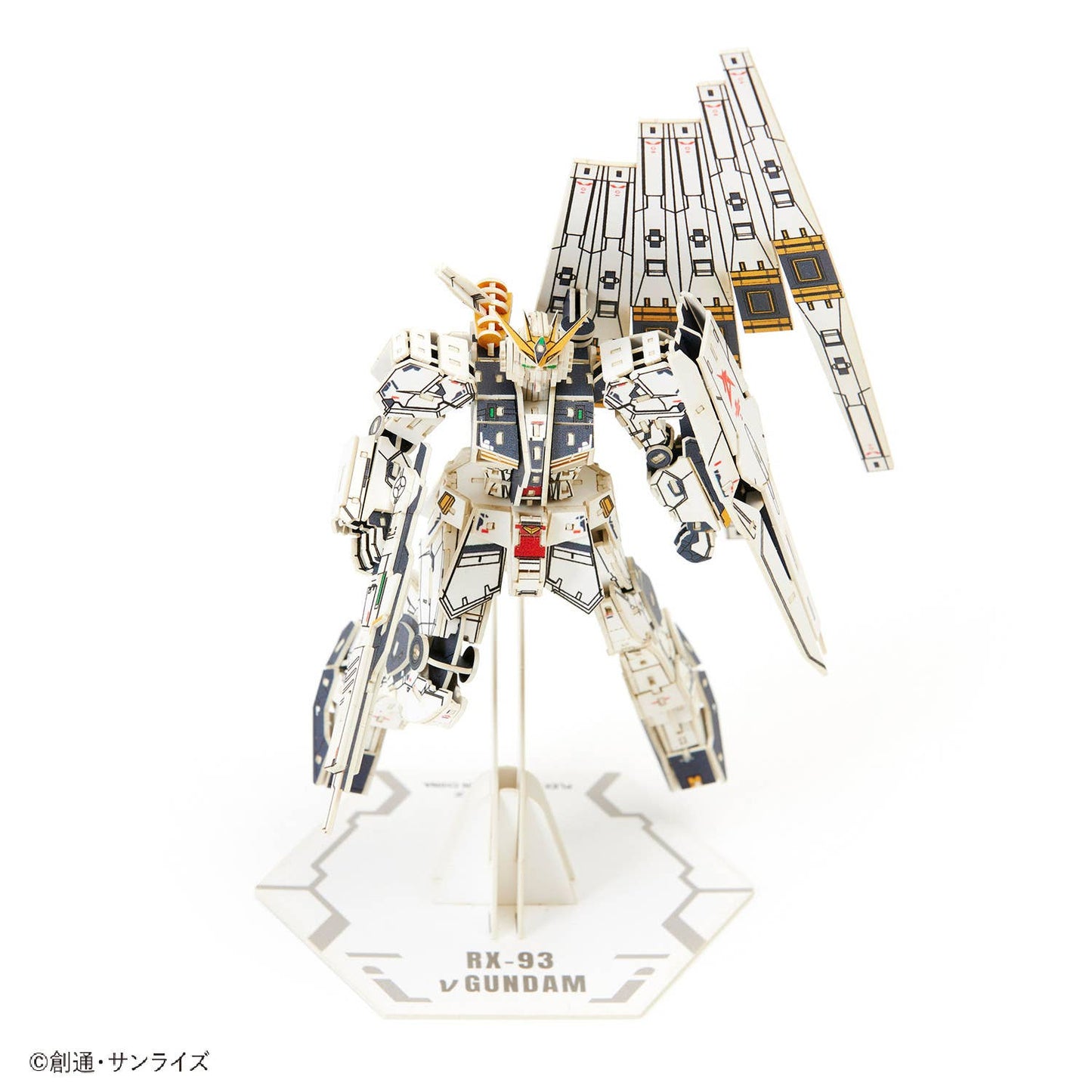 si-gu-mi PRO Mobile Suit Gundam RX-93 vGundam 3D Puzzle Kit