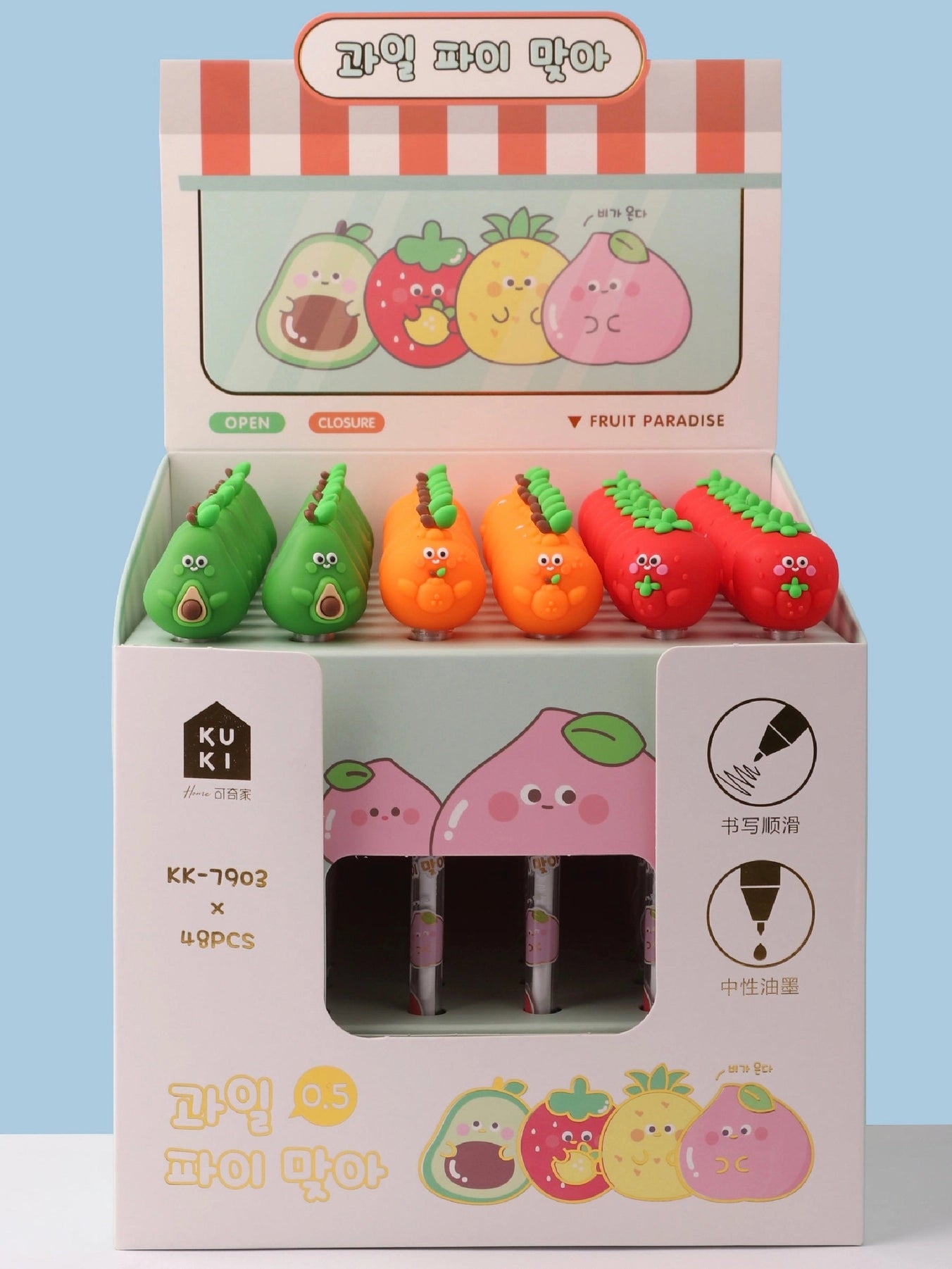 Fruit Buddy Gel Pen