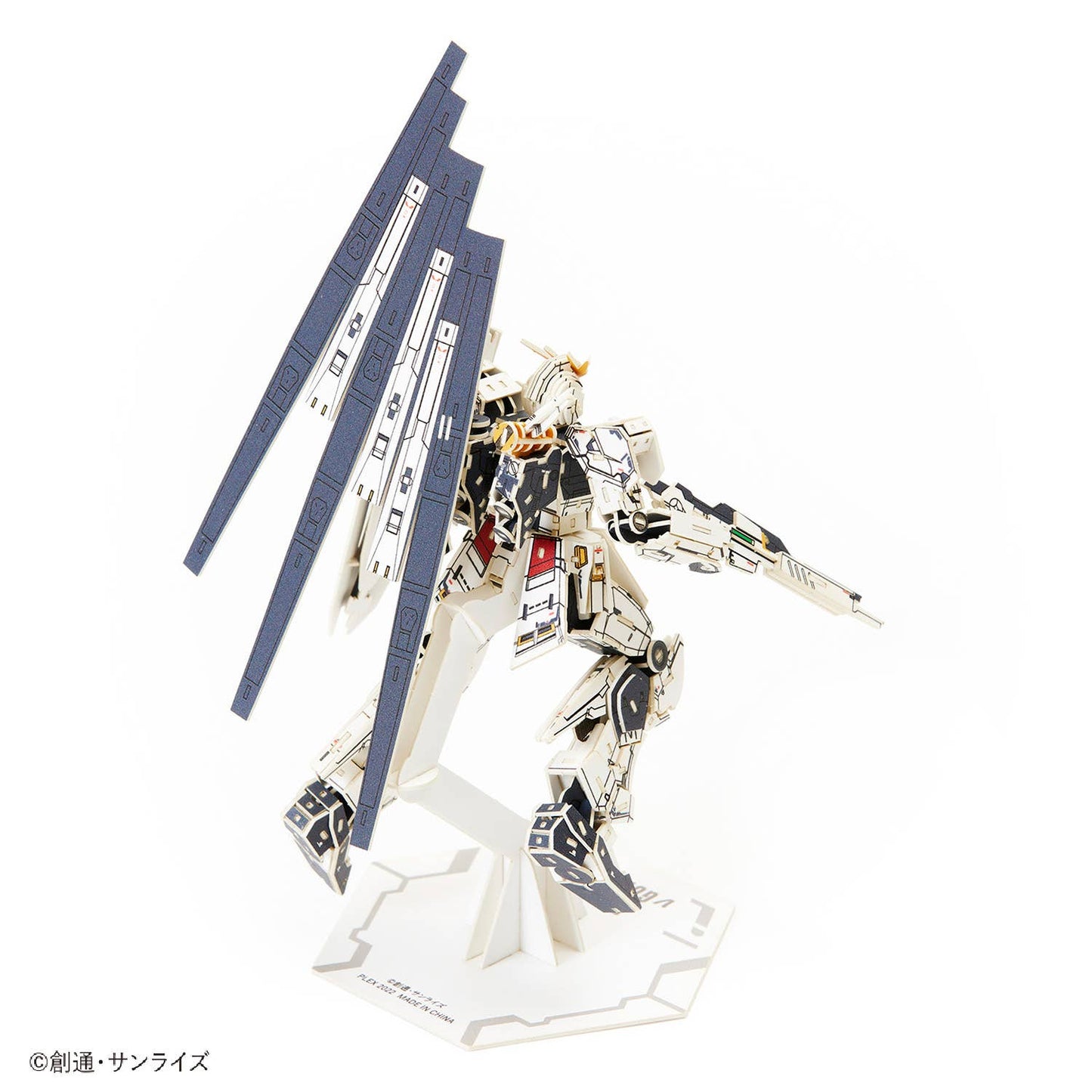 si-gu-mi PRO Mobile Suit Gundam RX-93 vGundam 3D Puzzle Kit
