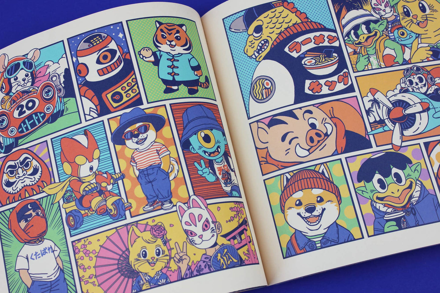 Kodomo Art Book