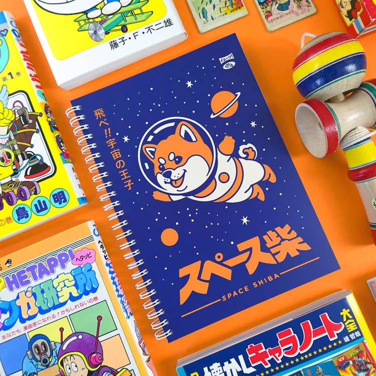 Space Shiba Spiral Notebook