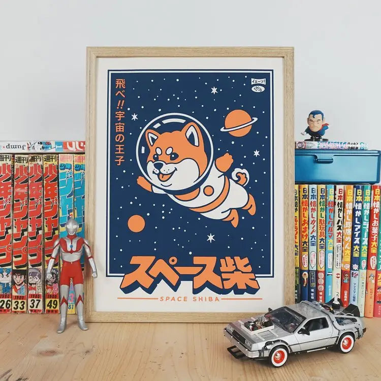 Space Shiba Print