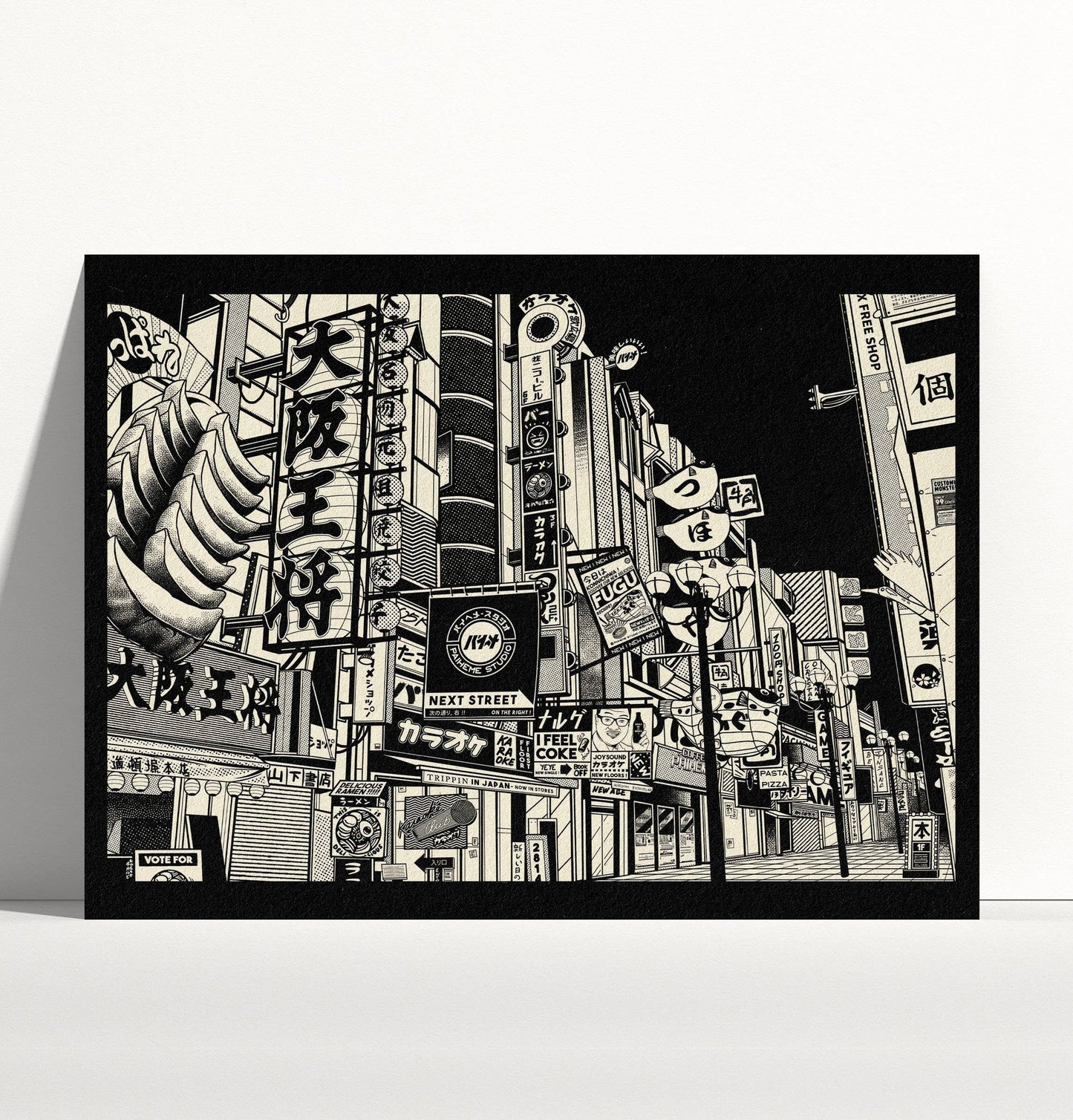 Osaka Street Print