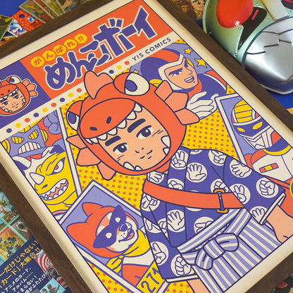 Ganbare! Menko Boy Print