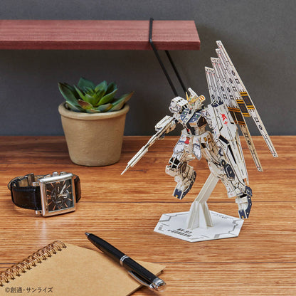 si-gu-mi PRO Mobile Suit Gundam RX-93 vGundam 3D Puzzle Kit