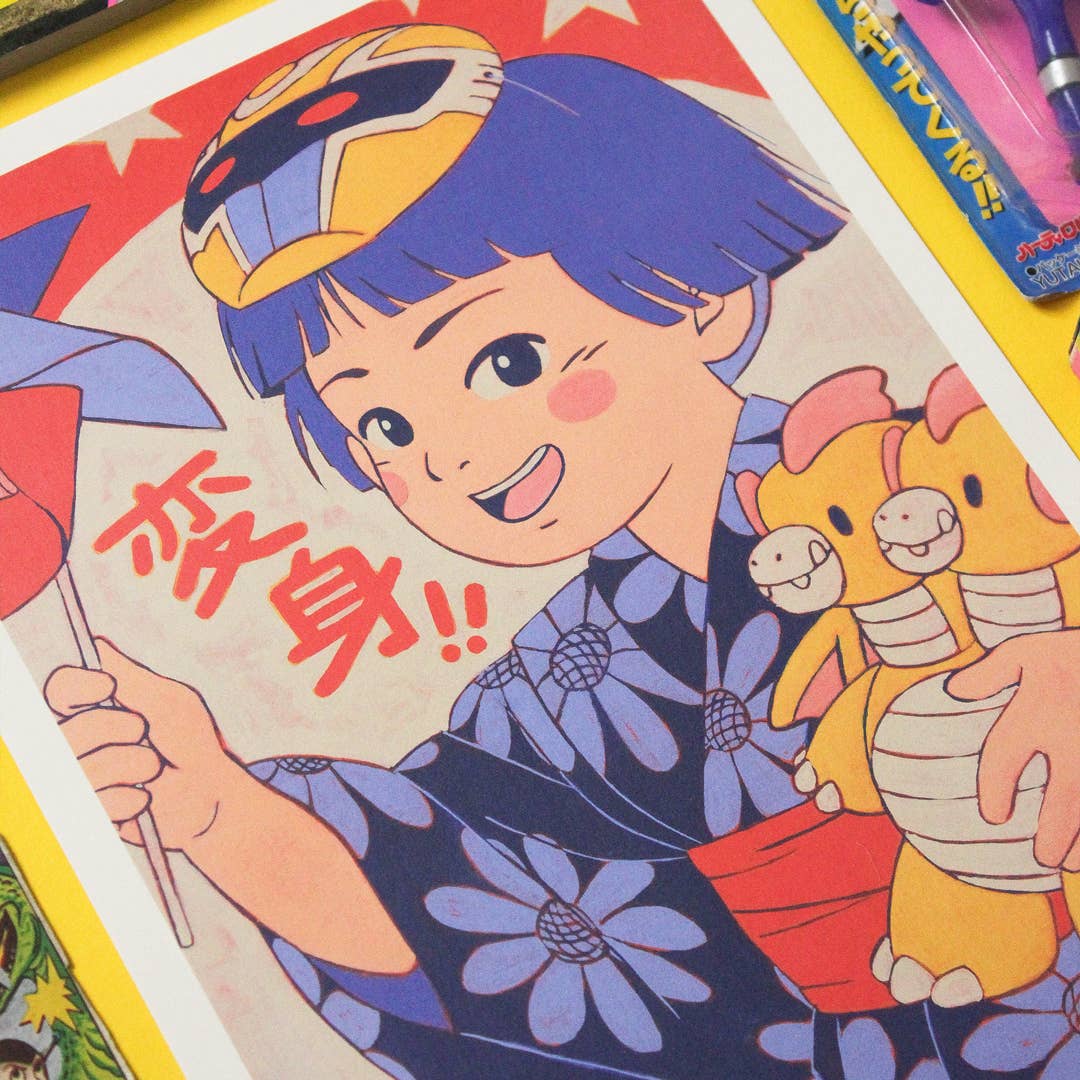 Henshin Girl Art Print