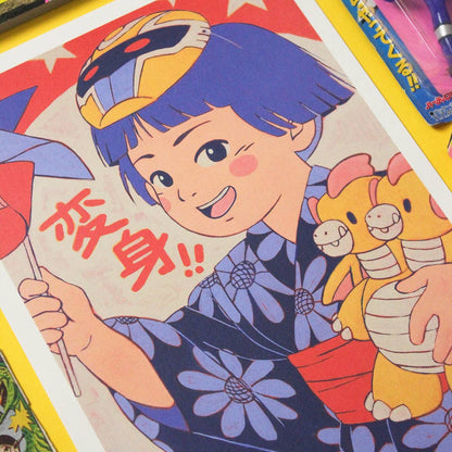 Henshin Girl Art Print