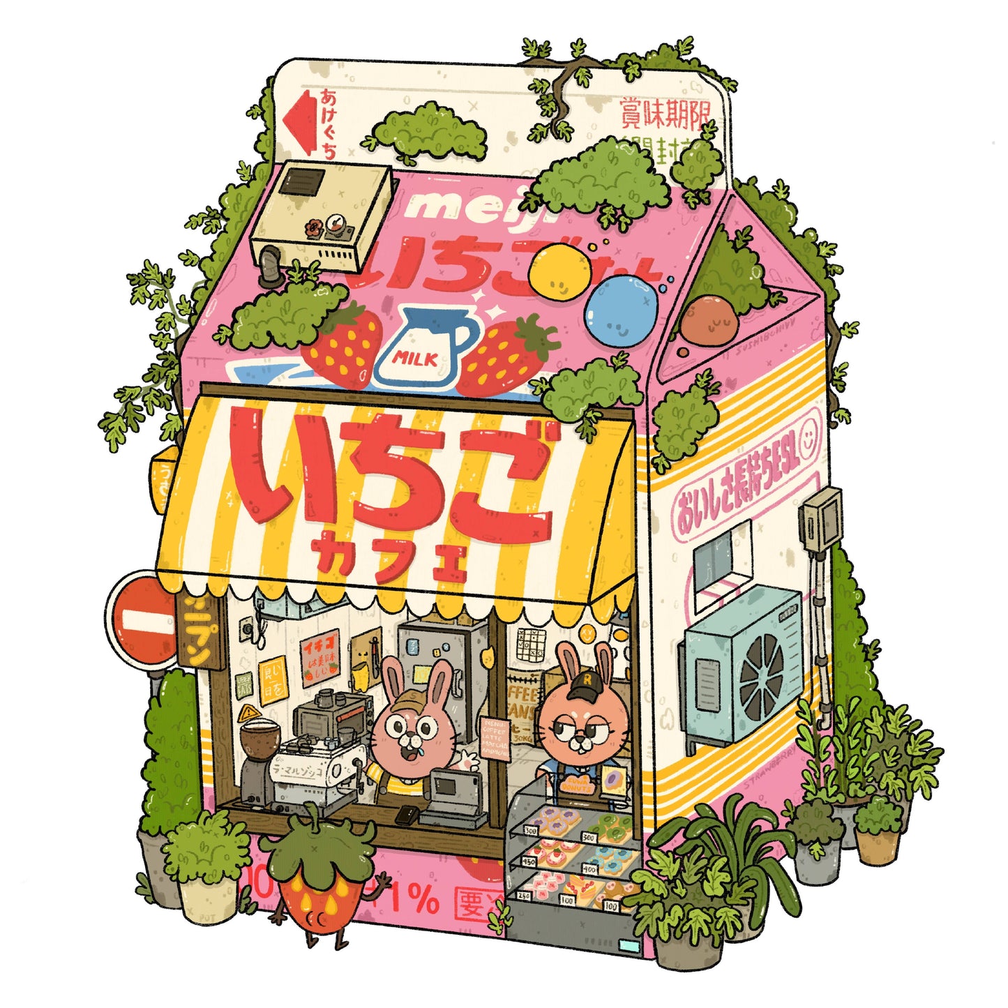 Strawberry Milk Cafe Vinyl Sticker
