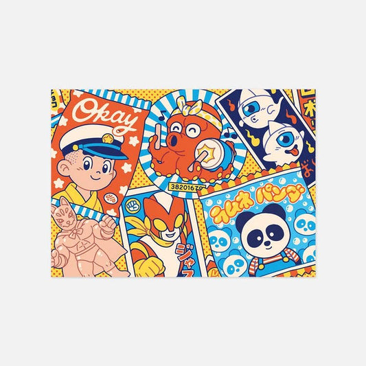 Tokyo Retro Post Card