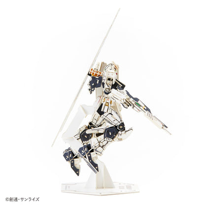 si-gu-mi PRO Mobile Suit Gundam RX-93 vGundam 3D Puzzle Kit