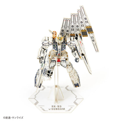 si-gu-mi PRO Mobile Suit Gundam RX-93 vGundam 3D Puzzle Kit