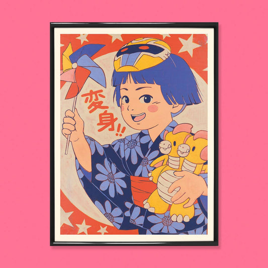 Henshin Girl Art Print
