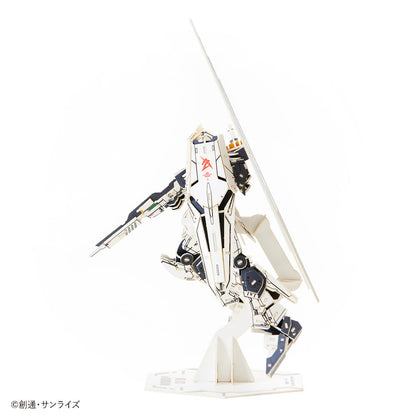 si-gu-mi PRO Mobile Suit Gundam RX-93 vGundam 3D Puzzle Kit