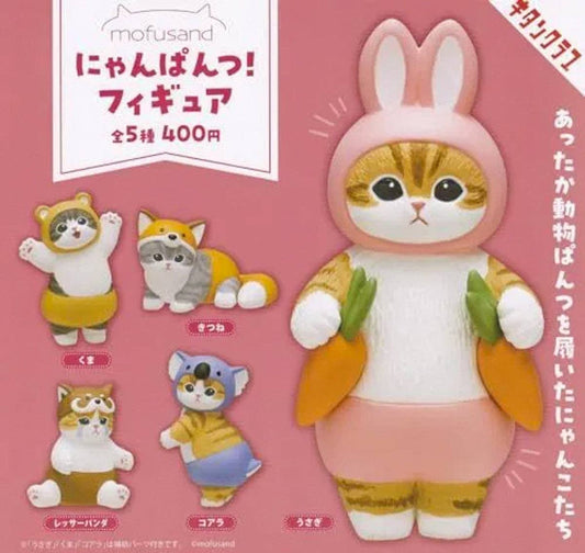 Costume Cats Blind Box #5