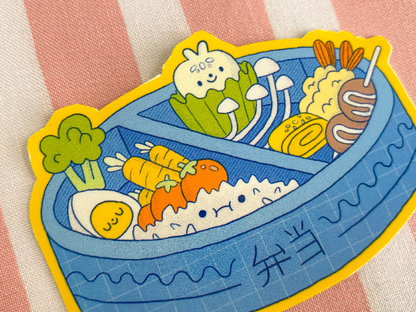 Happy Bento Box Sticker