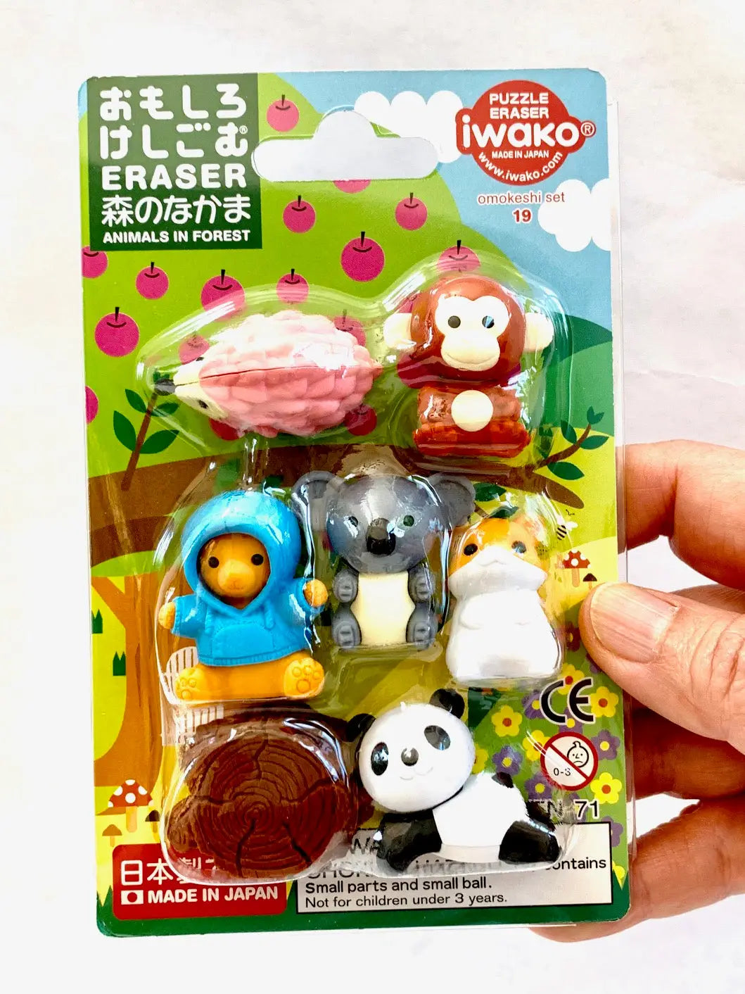 Iwako Kawaii Animal Eraser Set