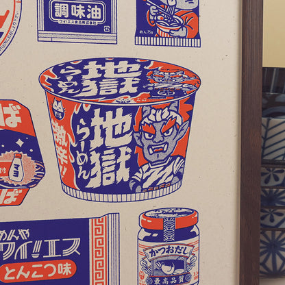 Instant Noodles Print