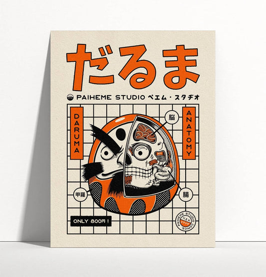 Inside Daruma Print