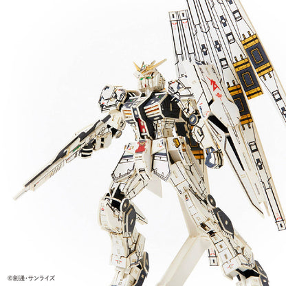 si-gu-mi PRO Mobile Suit Gundam RX-93 vGundam 3D Puzzle Kit