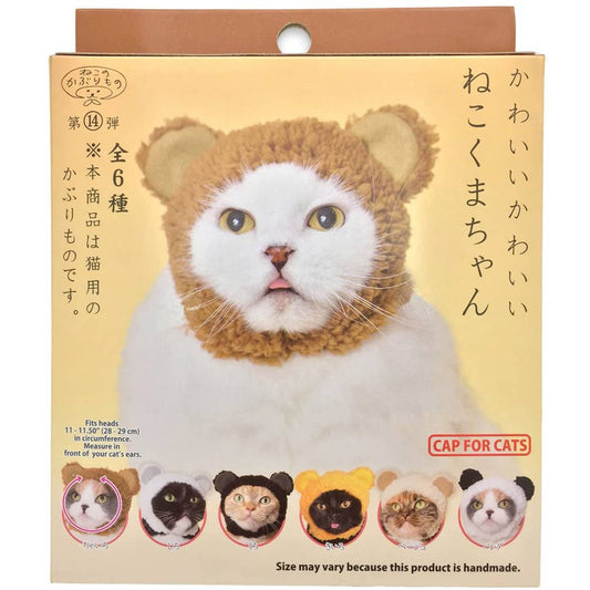 Kitan Club Cat Cap Blind Box Bear