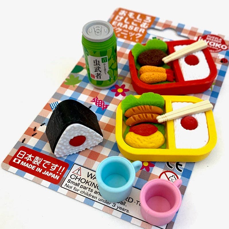 Iwako Bento Lunch Eraser Set