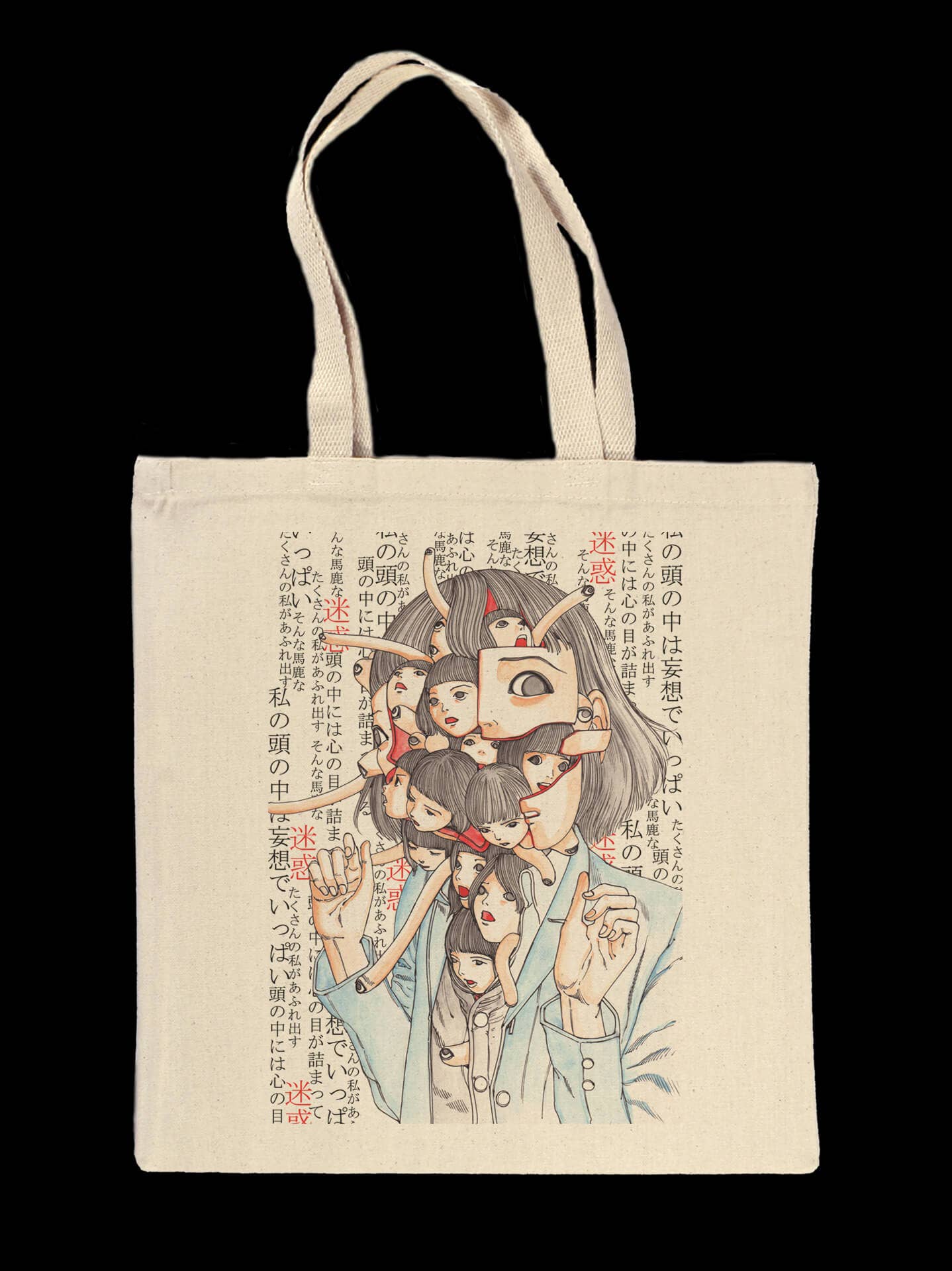 Shintaro Kago Schoolgirl Decomposition Tote Bag